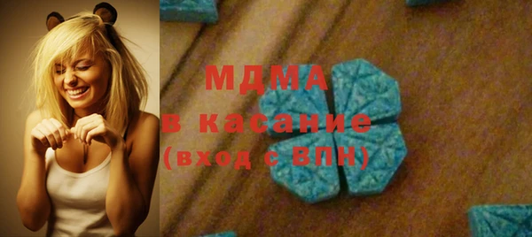 спайс Баксан